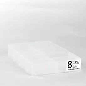 8-Section Clear Organizer