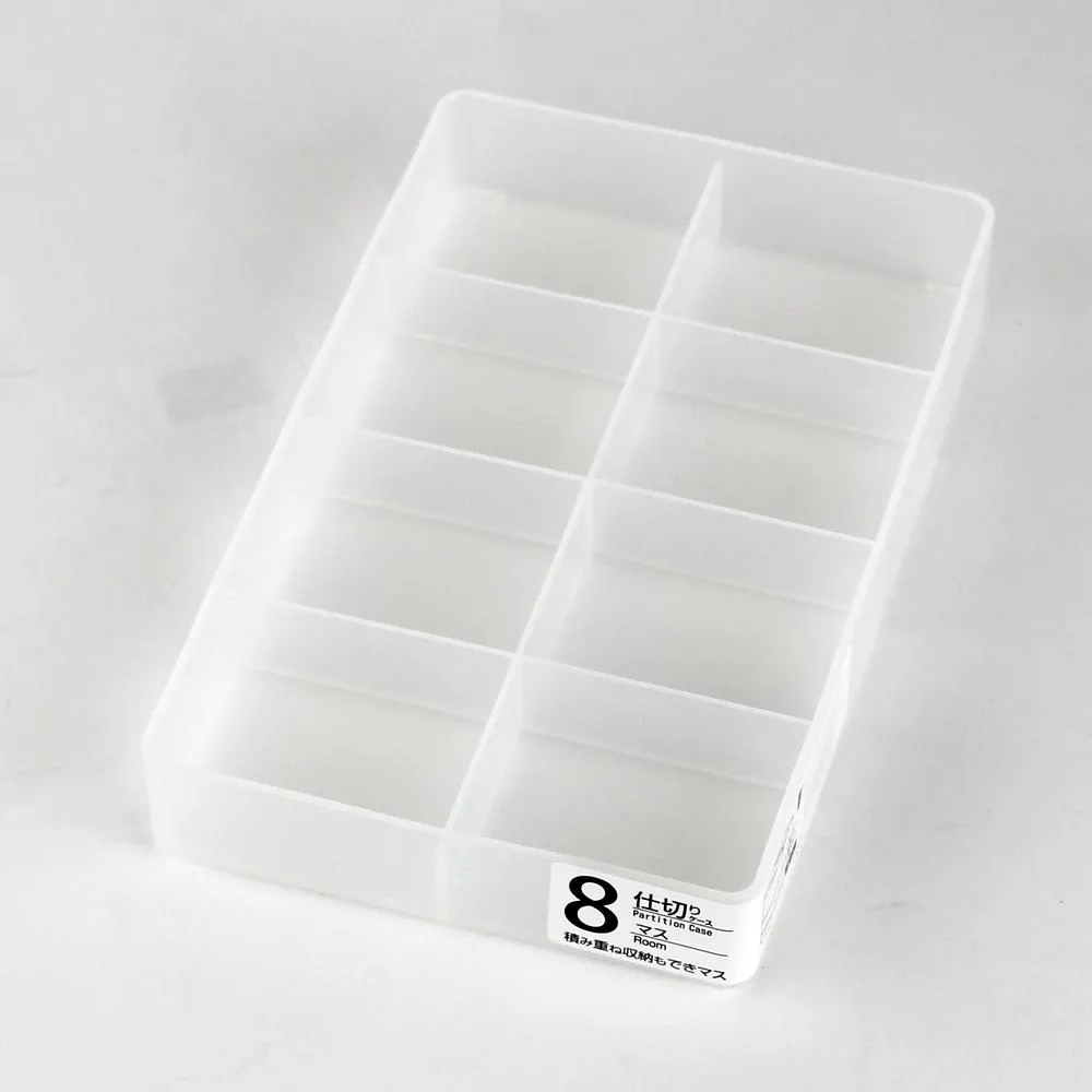 8-Section Clear Organizer