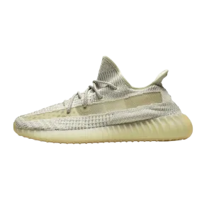 adidas Yeezy Boost 350 V2 Lundmark (Non Reflective)