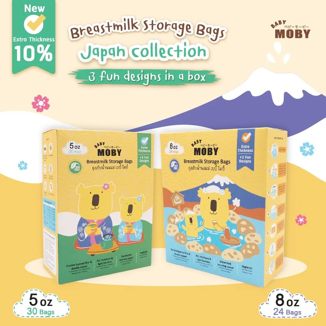 Baby Moby Breastmilk Storage Bags Japan Collection