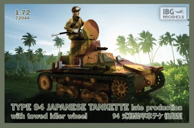 IBG 1/72 TYPE 94 Japanese Tankette w/Towed Idler Wheel