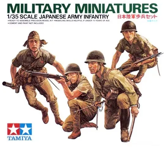 Tamiya 1/35  Japanese Infantry