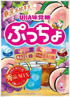 UHA Mikakuto Puccho Bags, 4 Types Assorted